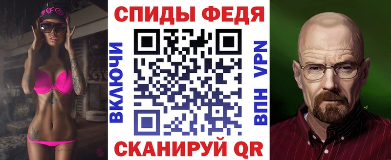 Amphetamine Розовый  Арамиль 
