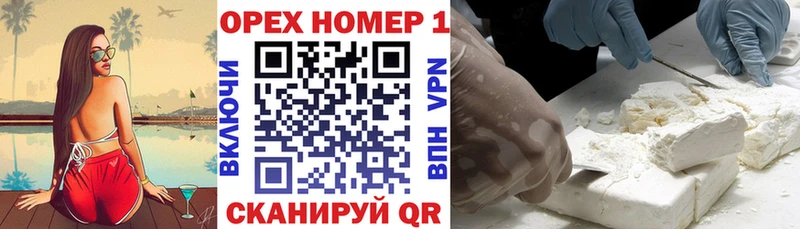 маркетплейс телеграм  Арамиль  COCAIN 99%  KRAKEN ССЫЛКА 
