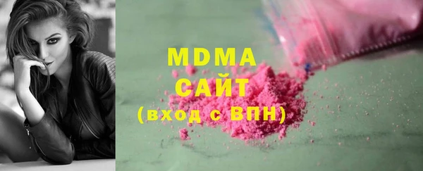 первитин Алексеевка