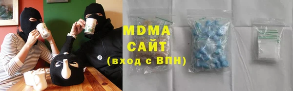 первитин Алексеевка