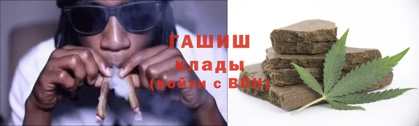 кокаин VHQ Лиски