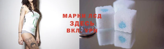 COCAINE Алзамай