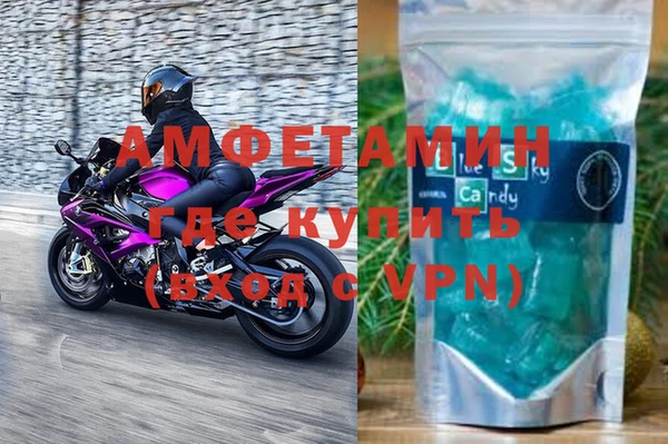 COCAINE Алзамай