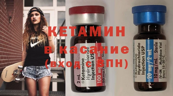 COCAINE Алзамай