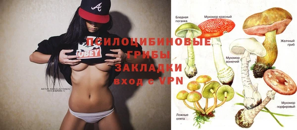 COCAINE Алзамай