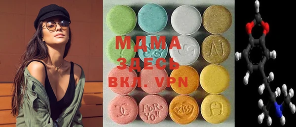 COCAINE Алзамай
