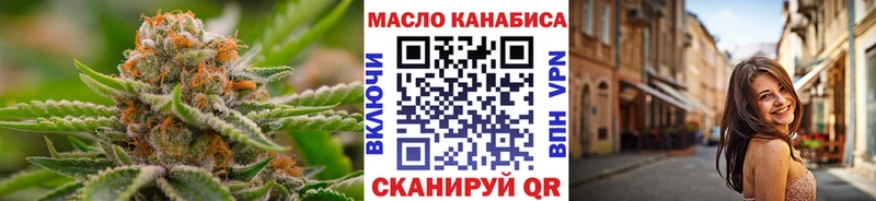 где можно купить   Арамиль  Дистиллят ТГК Wax 