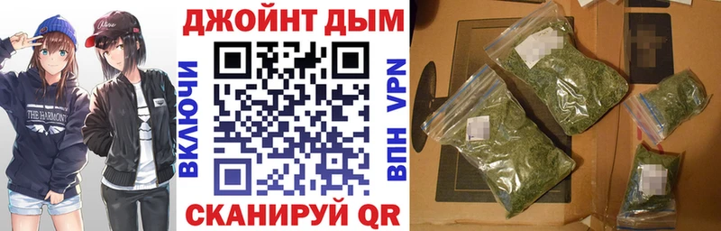 нарко площадка телеграм  Арамиль  Каннабис AK-47 
